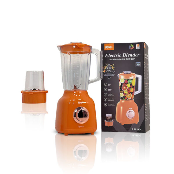 خلاط راف (2 في 1)، 500 واط