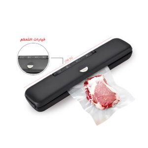 جهاز تفريغ الأكياس نوع دي أس بي