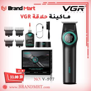 ماكينة حلاقة VGR مع شاشة ديجيتال