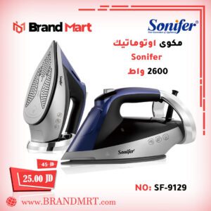 مكواة يدوي سونيفر، 2600 واط