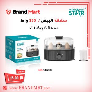 جهاز سلق البيض نوع WINNING STAR