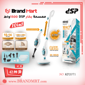 ممسحة بخار DSP 10in1